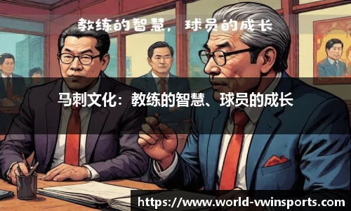 德赢VWIN官方网站