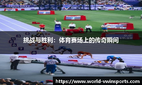 德赢VWIN官方网站