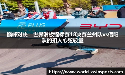 德赢VWIN官网