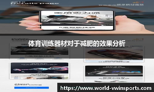 德赢VWIN平台