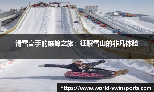 德赢VWIN官网