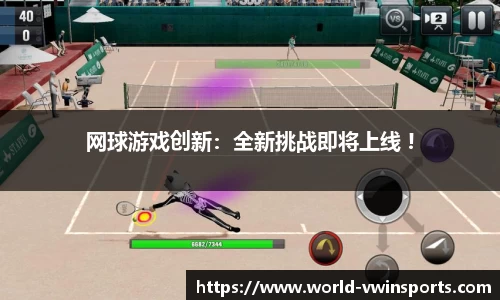 德赢VWIN官方网站