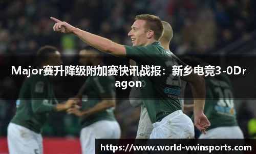 德赢VWIN官方网站