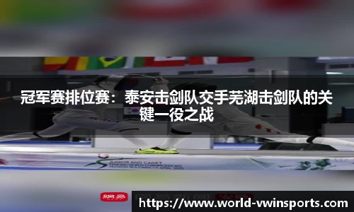 德赢VWIN