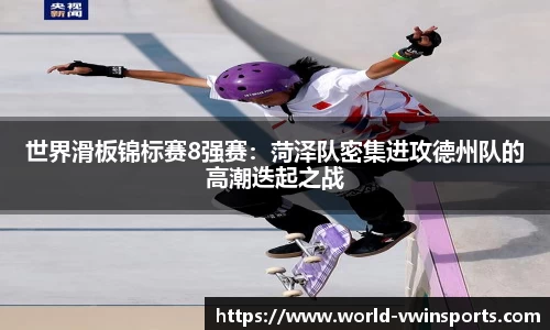 德赢VWIN官网