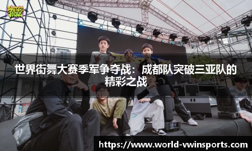 德赢VWIN官方网站