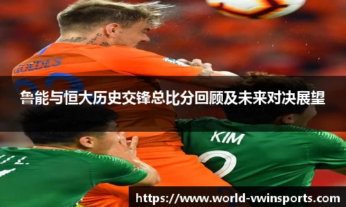 德赢VWIN