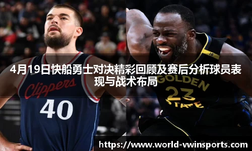 德赢VWIN官方网站